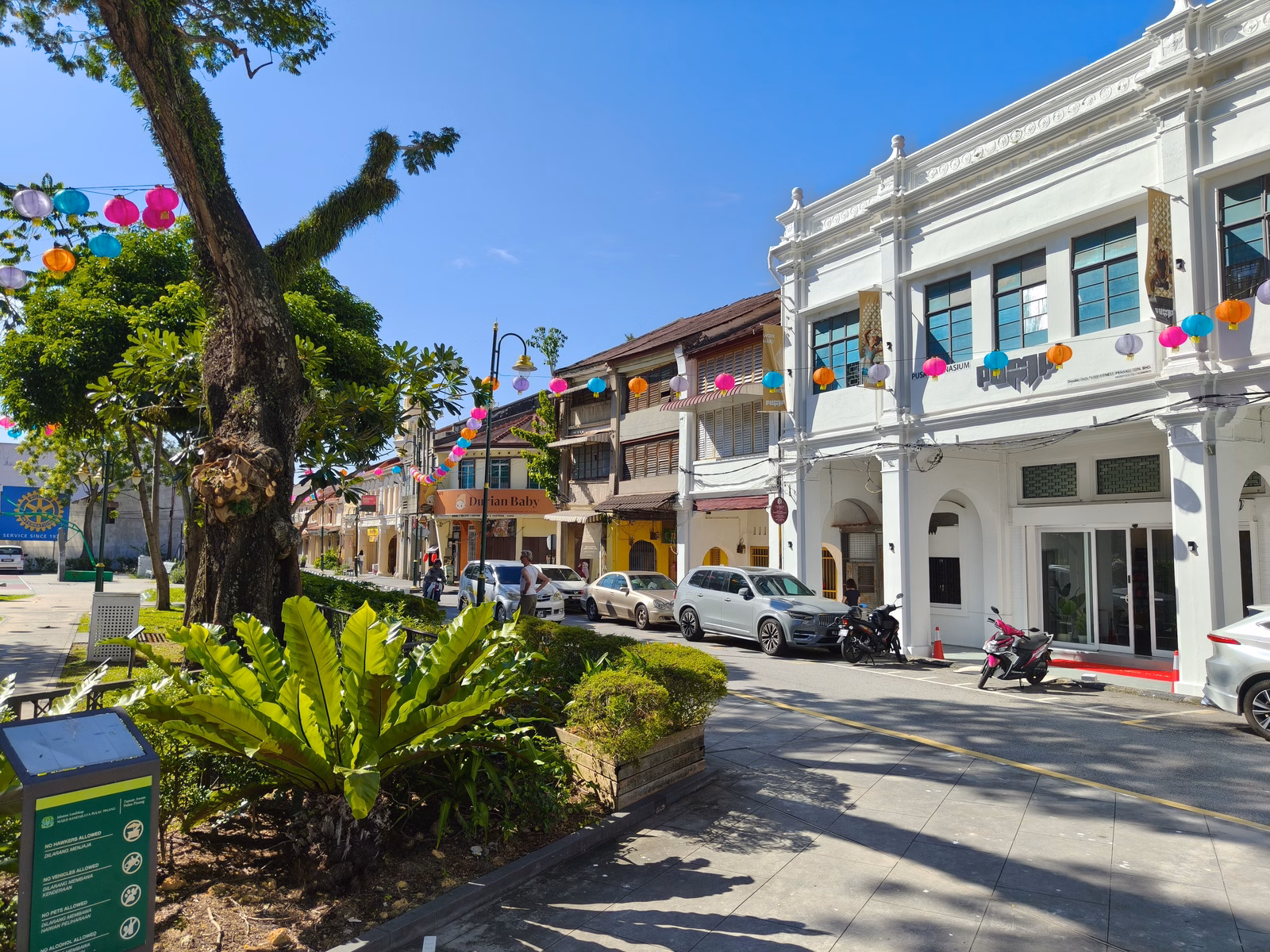 George Town - Image 1