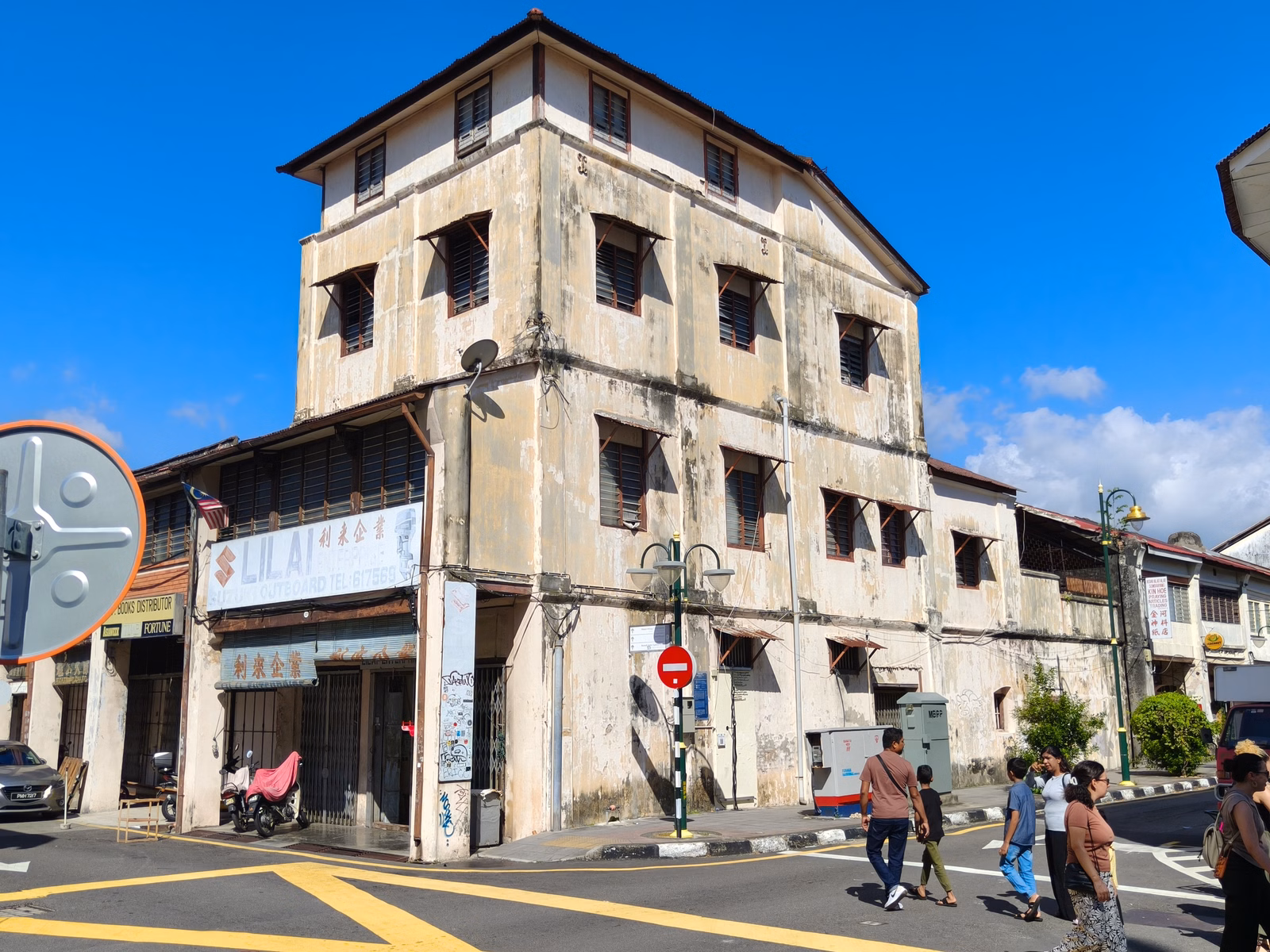 George Town - Image 1