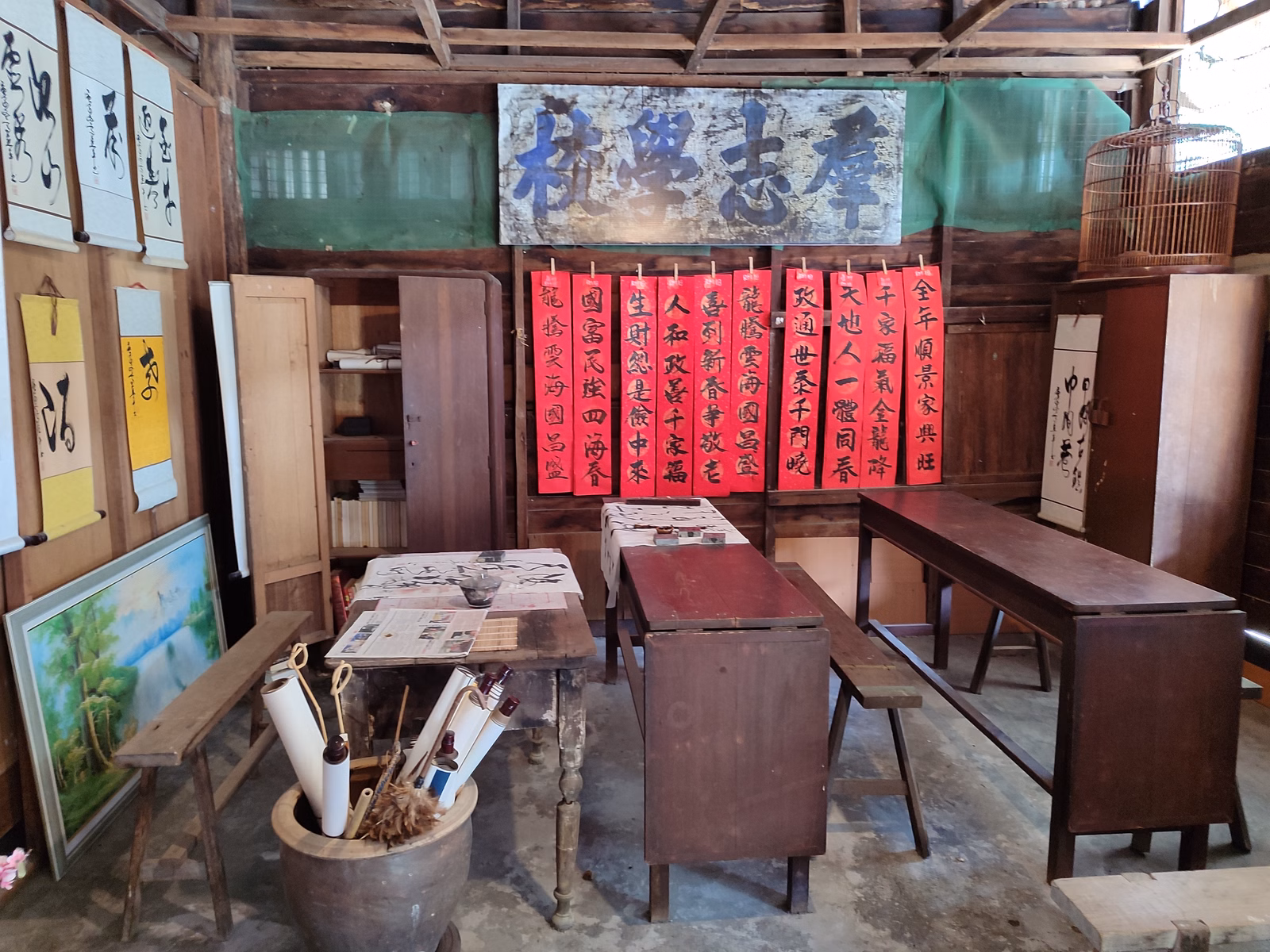 Pekan Papan - Image 1